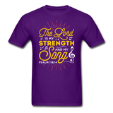 The Lord is my Strength T-Shirt - purple