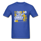 I Can Do All Things T-Shirt - royal blue
